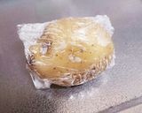 じゃがたらハムカツ作り方1写真