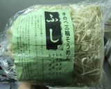 ソーメンチャンプルー作り方1写真