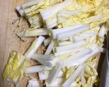 砂肝と白菜の旨辛味噌炒め作り方3写真