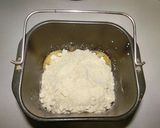 糖質制限 フルグラ50%de主食?パン作り方4写真