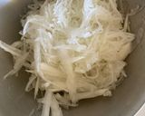 大根とサーモンの中華風サラダ☆作り方1写真
