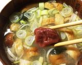 簡単！梅干し入り即席みそ汁作り方4写真