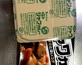 大根で♡和風カレー 簡単♪作り方10写真