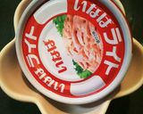 レンジだけで簡単!水菜とツナのマヨサラダ作り方1写真