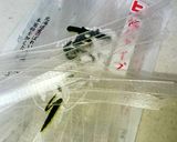 白菜と葛切りのトロトロ中華スープ♥簡単☆作り方8写真