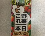 デミ缶不使用！牛すね肉の赤ワイン煮込み作り方9写真
