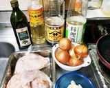鶏もも肉のガーリックソテー作り方1写真