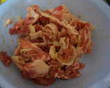 しそ香る★豚肉のしょうが焼き作り方1写真