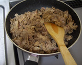 しそ香る★豚肉のしょうが焼き作り方3写真