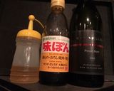 減塩☆ポークソテー作り方3写真
