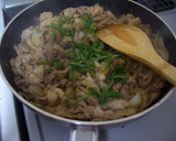 しそ香る★豚肉のしょうが焼き作り方5写真