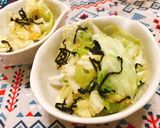 簡単やみつき定番おつまみ☆塩昆布キャベツ作り方4写真