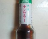 命名「せこじゃが」作り方2写真