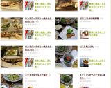 簡単◎絶品!さんまのローズマリー塩焼き作り方6写真