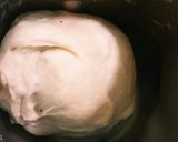 ふわっふわ～♥ミルクバナナちぎりパン作り方1写真