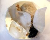バナナとプルーンのとろとろ豆乳スムージー作り方2写真
