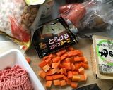 甘辛洋風チーズ肉豆腐作り方1写真
