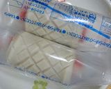 ちくわとかにかまのクルクル♪作り方4写真
