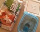海鮮切り落とし納豆丼作り方1写真