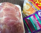 お手軽★冷めてもサクサク！【ゆかり鶏天】作り方1写真