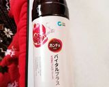 簡単美容風邪予防に紅酢ホンチョお湯割り作り方1写真