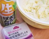 キャベツとしらすのポン酢炒め❕作り方1写真