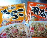 白菜とアスパラのたらこ炒め作り方1写真