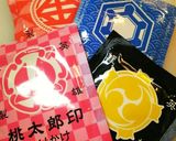 市販ふりかけで簡単！フワフワたまごやき作り方3写真