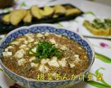 肉豆腐作り方4写真