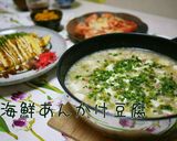 おうちで和風塩ラーメン作り方8写真
