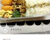 しめじの香り✨豚肉mix炒め作り方5写真