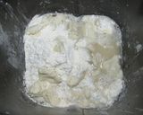 ベーコンチーズ☆ベーグル☆パン（＾０＾）作り方4写真