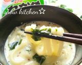 わかめスープで☆まろやか豆乳わかめうどん作り方4写真