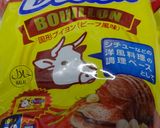 焼き肉茶漬け作り方2写真
