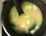 みそ汁に俳句を添えて作り方4写真