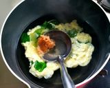 チンゲン菜と卵の味噌汁作り方4写真