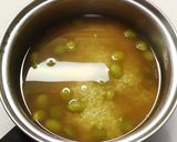 冬のご馳走♪ぎんなんご飯♡作り方4写真