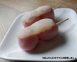 レンジで簡単★紅茶クリームのトマト団子作り方9写真