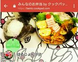簡単！鶏むね肉のハム作り方14写真