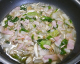 風邪に！からだにやさしい☆ほんだし長芋丼作り方1写真