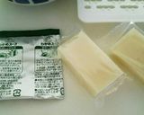 お餅のスープ☆必勝朝ごはん☆作り方1写真