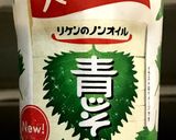 手抜き！サラドレでカツオのたたき作り方2写真