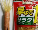 おつまみに♪大根と鶏もも肉のアヒージョ作り方10写真