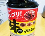 さば水煮缶でそうめんつゆ作り方6写真