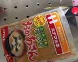 袋入り味噌を綺麗に移し替える方法作り方1写真