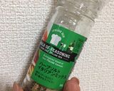 タコとアボカドトマトのサラダ作り方3写真
