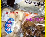 ★キノコと鶏肉の炊き込みご飯★作り方5写真