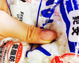♡はんぺんでかさまし♪エビマヨ♡作り方1写真