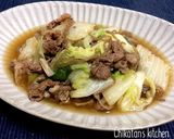 【 白菜と牛肉のほっこり煮♪ 】作り方4写真