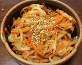 はやとうりとにんじんのきんぴら作り方3写真